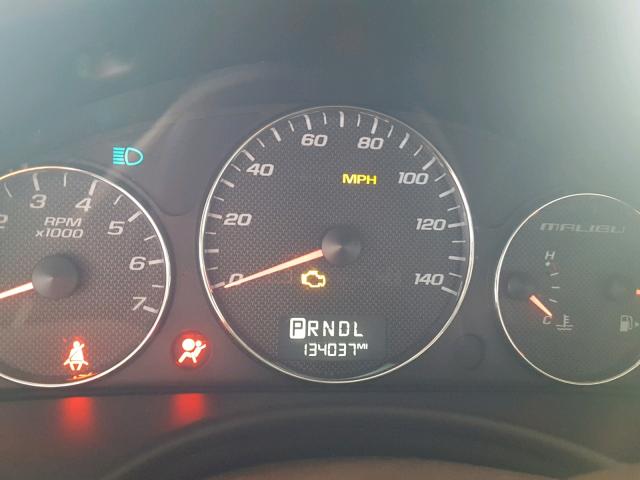 1G1ZS58N38F112744 - 2008 CHEVROLET MALIBU LS Ağ foto 8