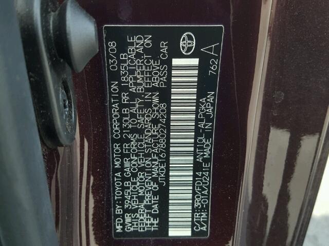 JTKDE167880274208 - 2008 TOYOTA SCION TC 紫色 照片 10