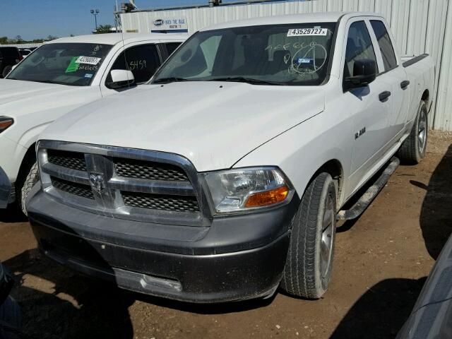 1D7RB1GK9AS151378 - 2010 DODGE RAM 1500 WHITE photo 2