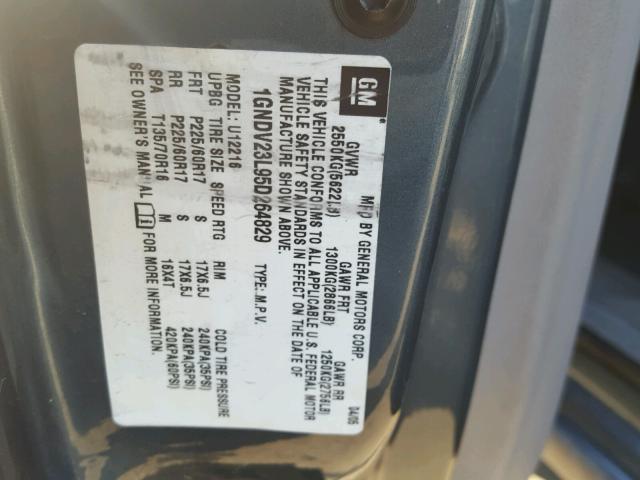 1GNDV23L95D264829 - 2005 CHEVROLET UPLANDER L BLUE photo 10