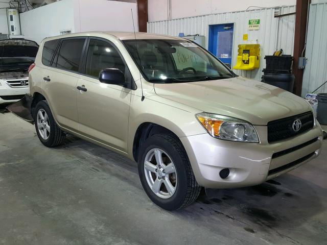 JTMZD33V385080395 - 2008 TOYOTA RAV4 GOLD photo 1