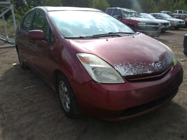 JTDKB20U053111350 - 2005 TOYOTA PRIUS 红色 照片 1