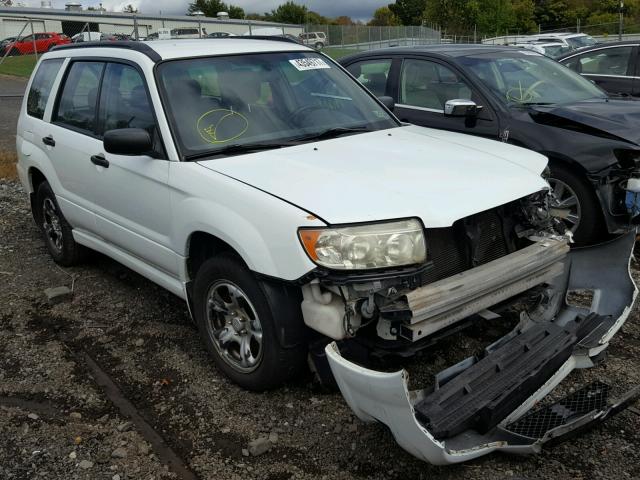 JF1SG63677H740184 - 2007 SUBARU FORESTER 2 WHITE photo 1