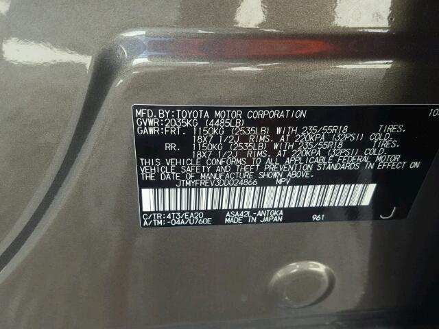 JTMYFREV3DD024866 - 2013 TOYOTA RAV4 石墨色 照片 10