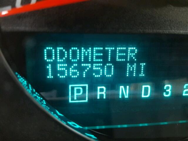 2G1WG5EK7B1309431 - 2011 CHEVROLET IMPALA LT Ոսկեգույն լուսանկար 8