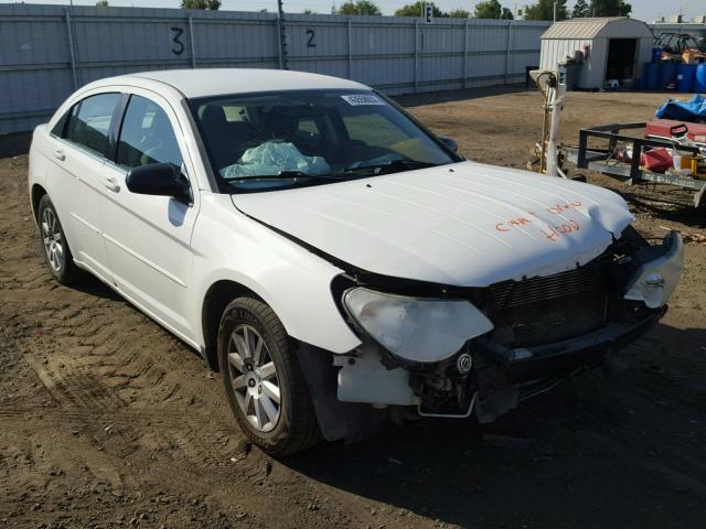 1C3LC46KX8N185908 - 2008 CHRYSLER SEBRING LX WHITE photo 1