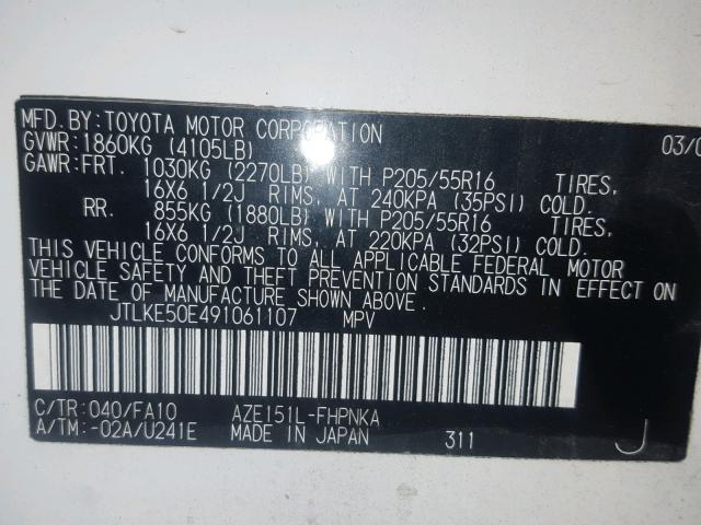 JTLKE50E491061107 - 2009 TOYOTA SCION XB Weiß Foto 10