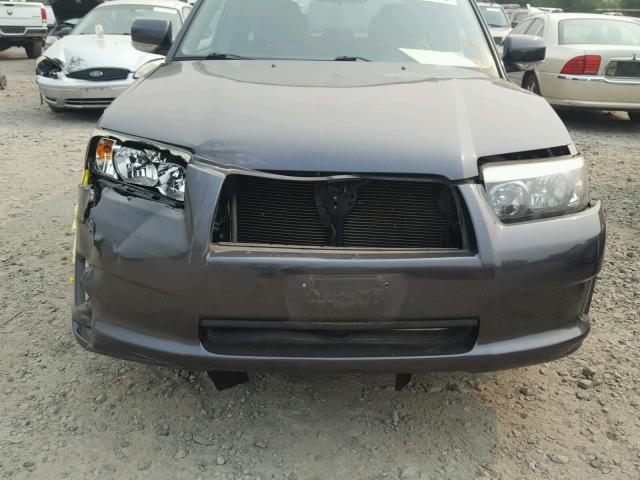 JF1SG66678H713564 - 2008 SUBARU FORESTER S 灰色 照片 9