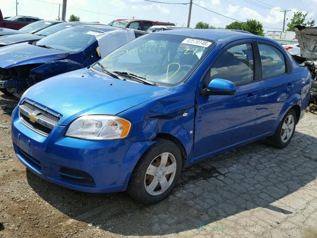 KL1TD56618B100657 - 2008 CHEVROLET AVEO BASE Көк фото 2