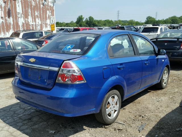 KL1TD56618B100657 - 2008 CHEVROLET AVEO BASE Көк фото 4