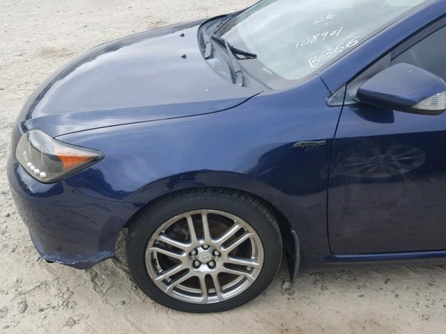JTKDE177760117670 - 2006 TOYOTA SCION TC 蓝色 照片 9