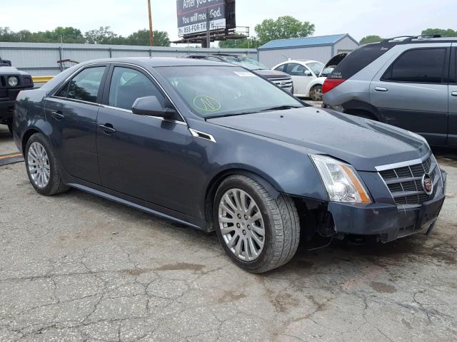 1G6DL5ED6B0104161 - 2011 CADILLAC CTS PERFOR Gri fotoğraf 1