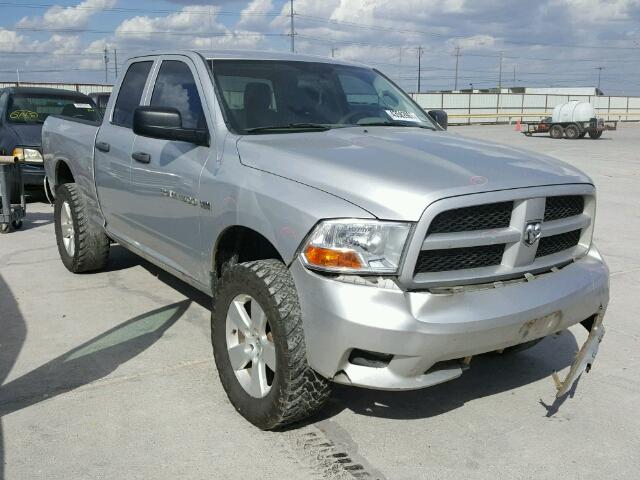 1C6RD7FT8CS284435 - 2012 DODGE RAM 1500 S SILVER photo 1