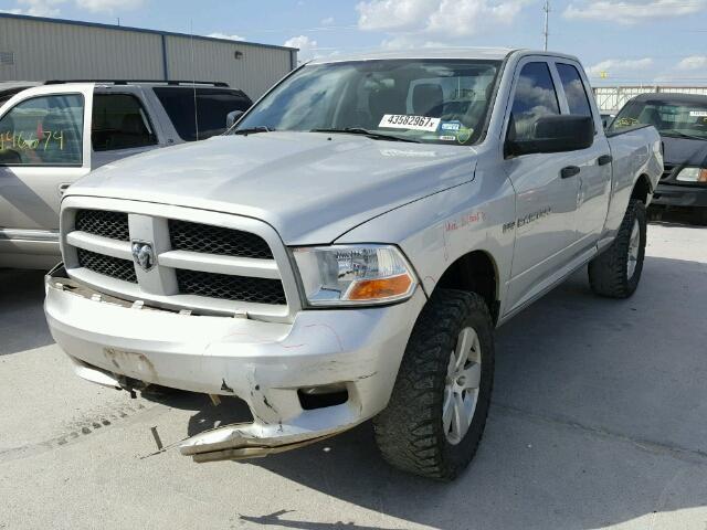 1C6RD7FT8CS284435 - 2012 DODGE RAM 1500 S SILVER photo 2