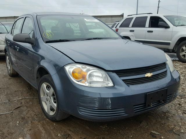 1G1AK52F357628235 - 2005 CHEVROLET COBALT GRAY photo 1