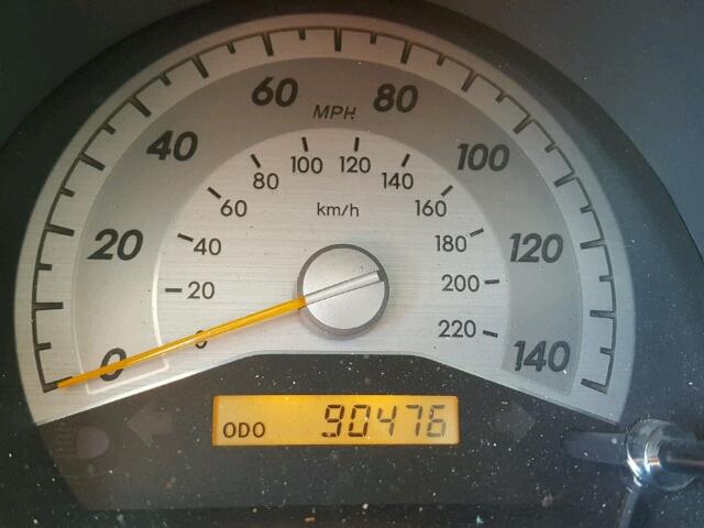 JTKDE177270199017 - 2007 TOYOTA SCION TC 白色 照片 8