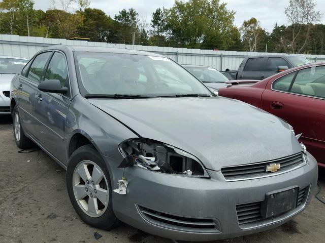 2G1WT58N579145994 - 2007 CHEVROLET IMPALA GRAY photo 1