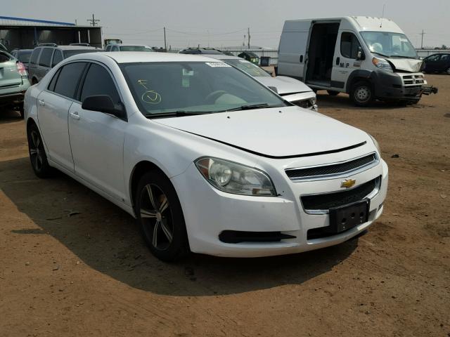 1G1ZA5EB4AF107474 - 2010 CHEVROLET MALIBU LS თეთრი ფოტო 1