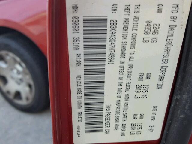 2B3KA43G47H749641 - 2007 DODGE CHARGER SE RED photo 10