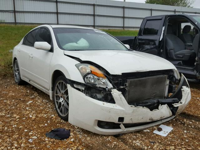 1N4AL21E67C129201 - 2007 NISSAN ALTIMA 2.5 WHITE photo 1