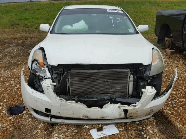 1N4AL21E67C129201 - 2007 NISSAN ALTIMA 2.5 WHITE photo 9