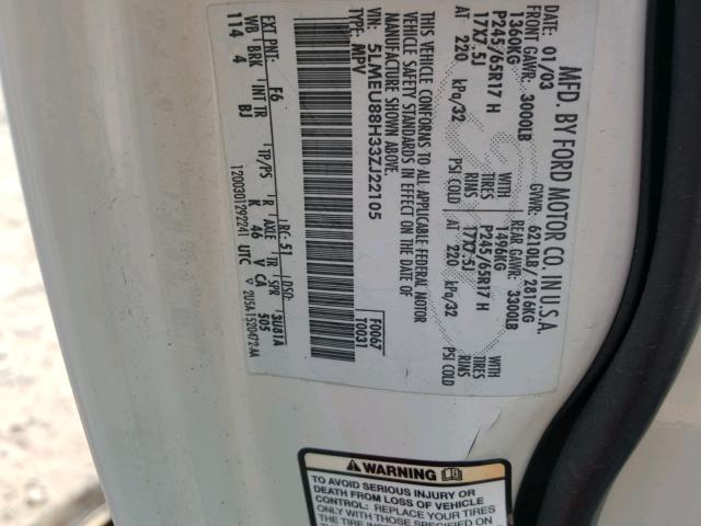 5LMEU88H33ZJ22105 - 2003 LINCOLN AVIATOR 白色 照片 10