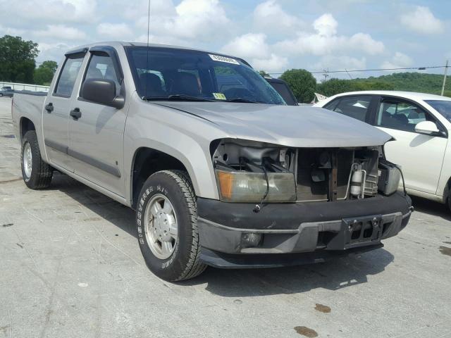 1GTCS33E288199758 - 2008 GMC CANYON SLE TAN photo 1