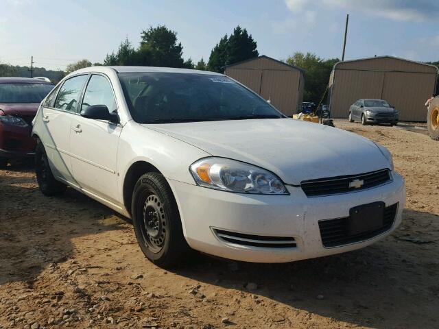 2G1WB58K679368134 - 2007 CHEVROLET IMPALA WHITE photo 1