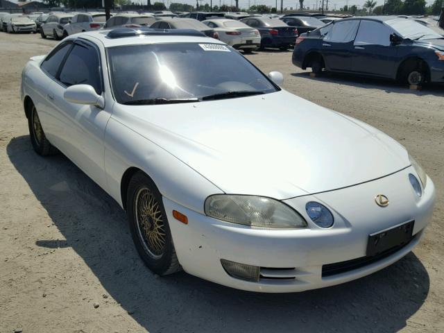 JT8UZ30C5S0044211 - 1995 LEXUS SC 400 WHITE photo 1