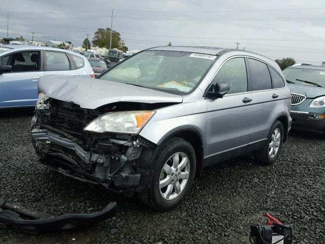 JHLRE48508C056243 - 2008 HONDA CR-V EX SILVER photo 2