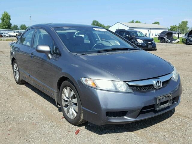 19XFA1F95BE011301 - 2011 HONDA CIVIC EXL 灰色 照片 1