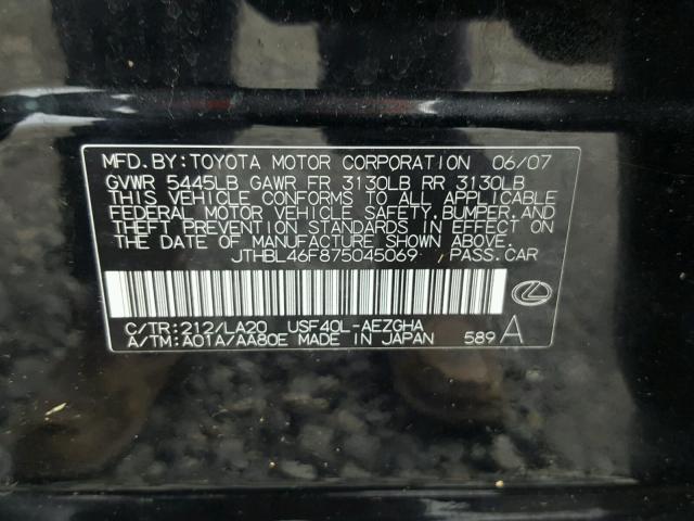 JTHBL46F875045069 - 2007 LEXUS LS 460 BLACK photo 10