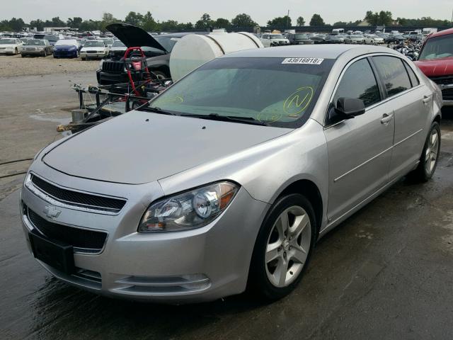 1G1ZG57N48F258282 - 2008 CHEVROLET MALIBU LS Сұр фото 2