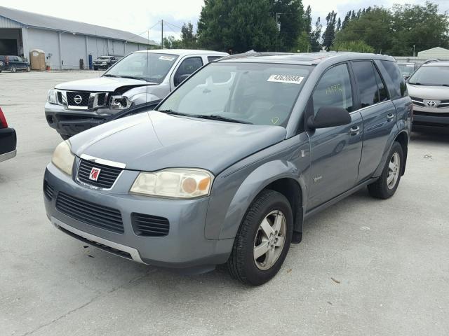 5GZCZ33Z17S872232 - 2007 SATURN VUE HYBRID GRAY photo 2