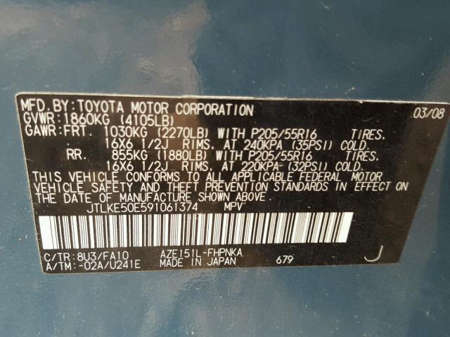 JTLKE50E591061374 - 2009 TOYOTA SCION XB Көк фото 10