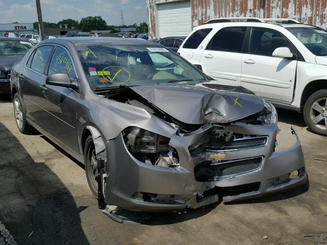1G1ZB5E00CF254552 - 2012 CHEVROLET MALIBU LS ყავისფერი ფოტო 1