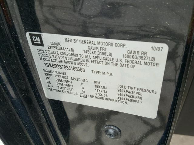 1GKER33798J168560 - 2008 GMC ACADIA SLT გრაფიტი ფოტო 10