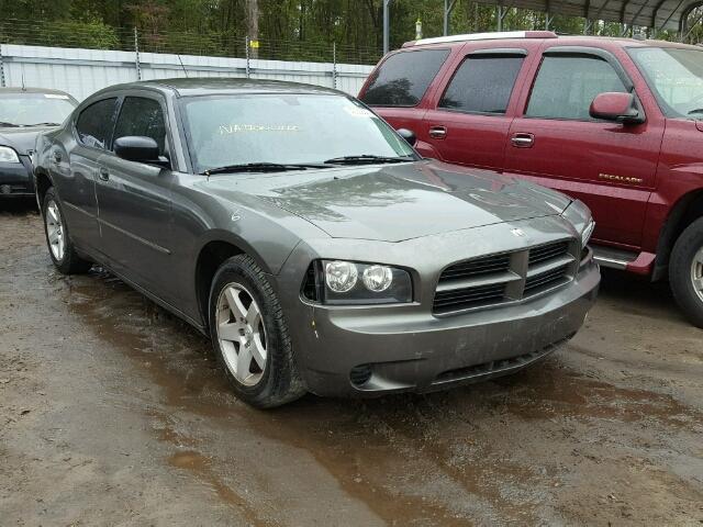 2B3KA43R98H148759 - 2008 DODGE CHARGER GRAY photo 1