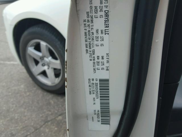 2B3KA33V29H532374 - 2009 DODGE CHARGER WHITE photo 10