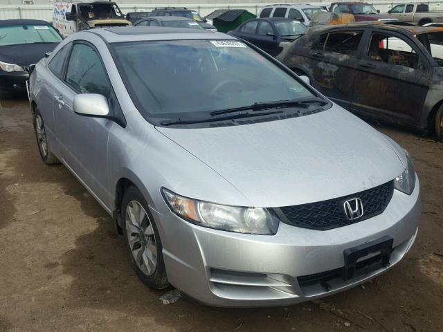 2HGFG1B82AH525672 - 2010 HONDA CIVIC EX ვერცხლისფერი ფოტო 1