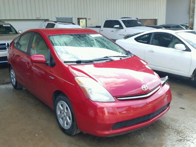 JTDKB20U987772565 - 2008 TOYOTA PRIUS BURGUNDY photo 1