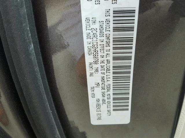 2C4RC1CG2HR560780 - 2017 CHRYSLER PACIFICA L ნაცრისფერი ფოტო 10