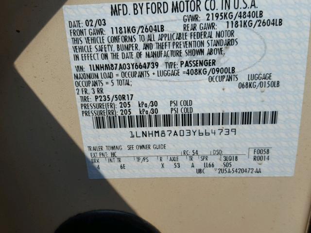 1LNHM87A03Y664739 - 2003 LINCOLN LS 奶油色 照片 10