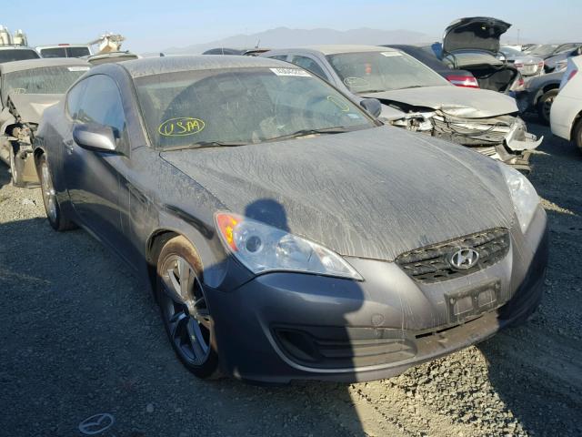 KMHHT6KD9BU052750 - 2011 HYUNDAI GENESIS CO GRAY photo 1