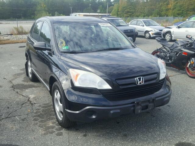 5J6RE48379L032495 - 2009 HONDA CR-V BLACK photo 1