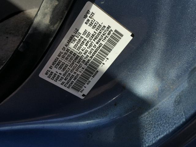 5FNRL38408B003422 - 2008 HONDA ODYSSEY EX BLUE photo 10