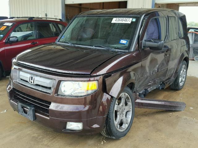 5J6YH18967L011589 - 2007 HONDA ELEMENT SC BROWN photo 2