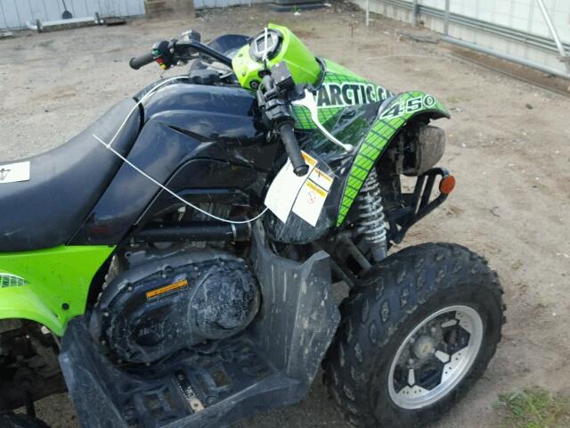 RFB13ATV2DK6V0390 - 2013 KYMCO USA INC KYMCO ATV GREEN photo 5