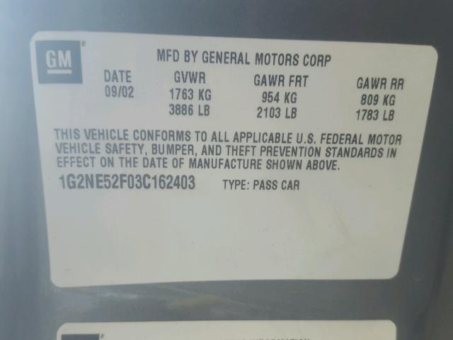 1G2NE52F03C162403 - 2003 PONTIAC GRAND AM S 银色 照片 10