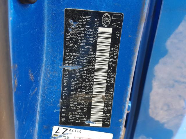 2T1KR32E87C658397 - 2007 TOYOTA MATRIX 蓝色 照片 10